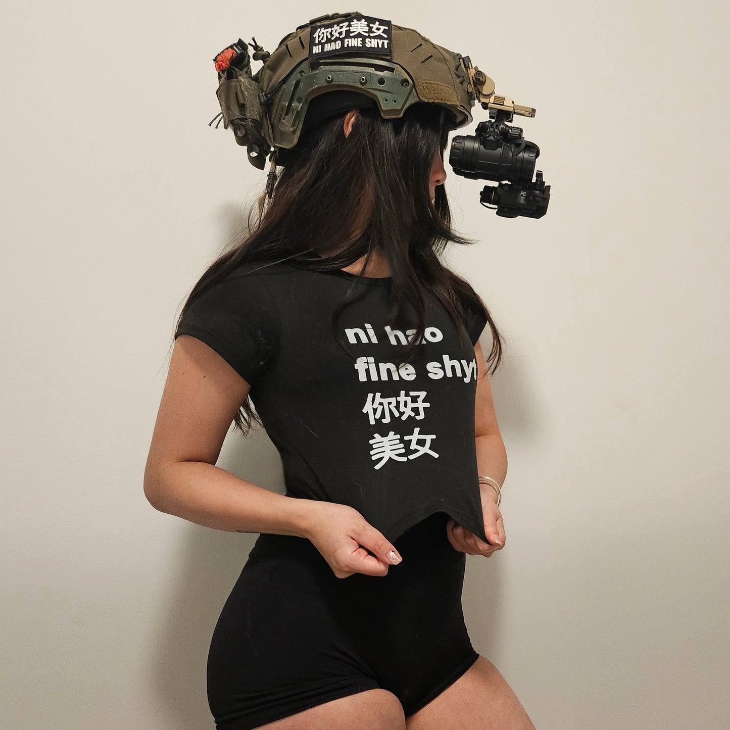Nihao Fine Shyt Patch