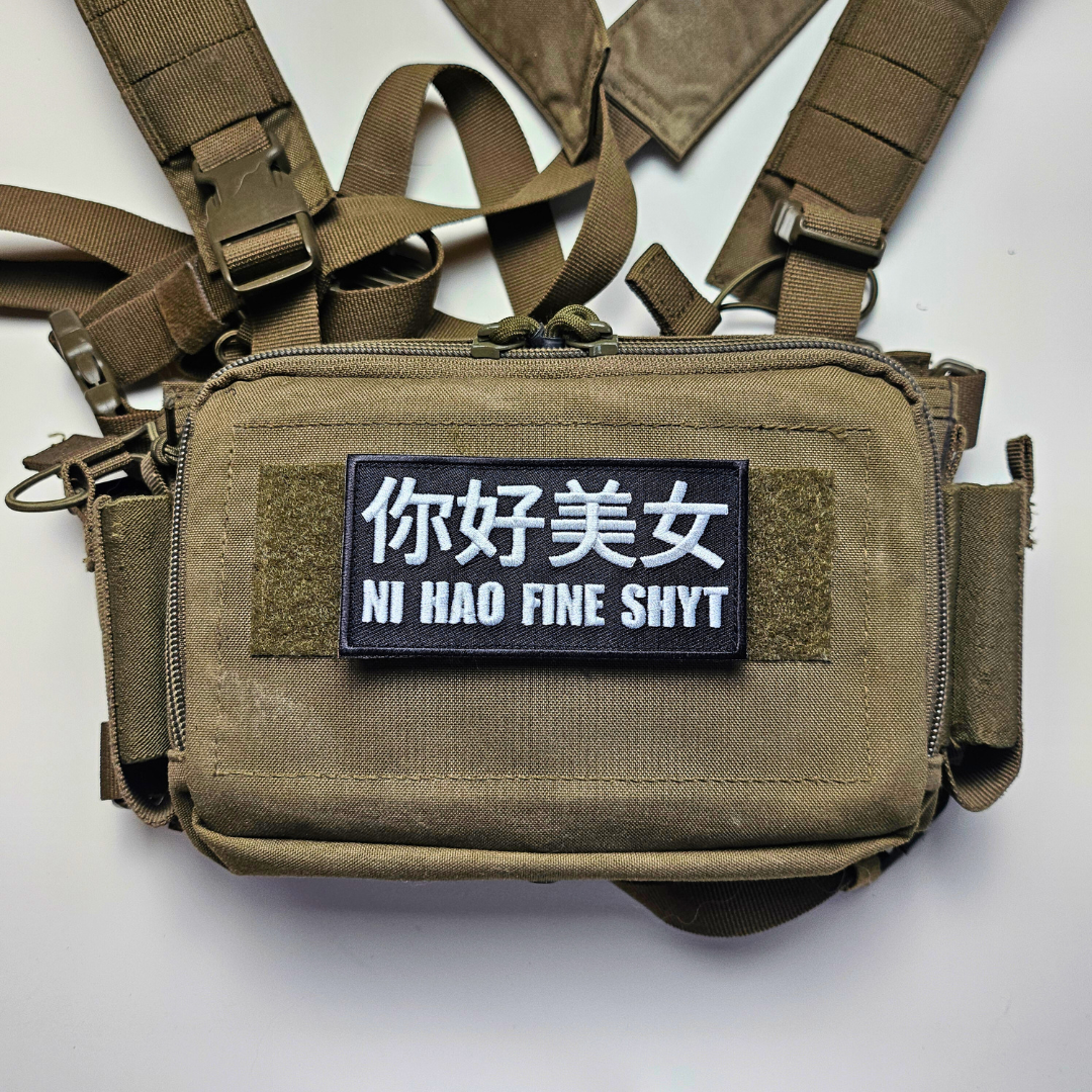 Nihao Fine Shyt Patch