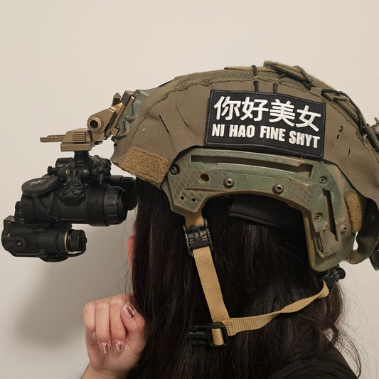 Nihao Fine Shyt Patch