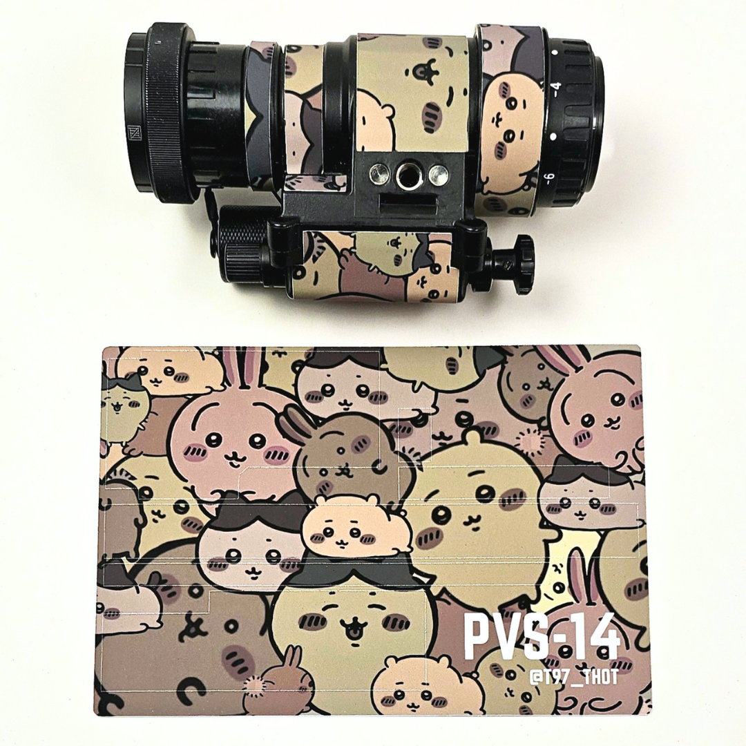Chiicam PVS-14 matte vinyl skin