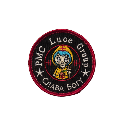 PMC Luce Patch